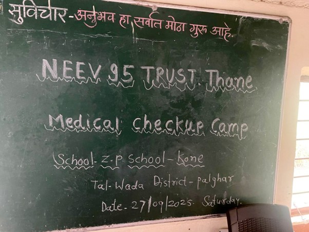 Health Checkup