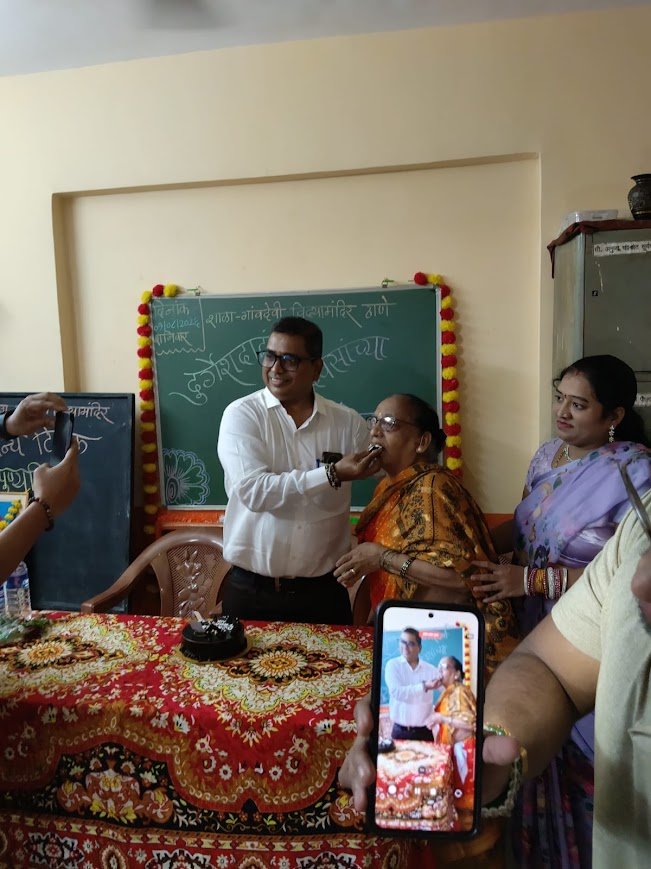 School Uniform Distribution