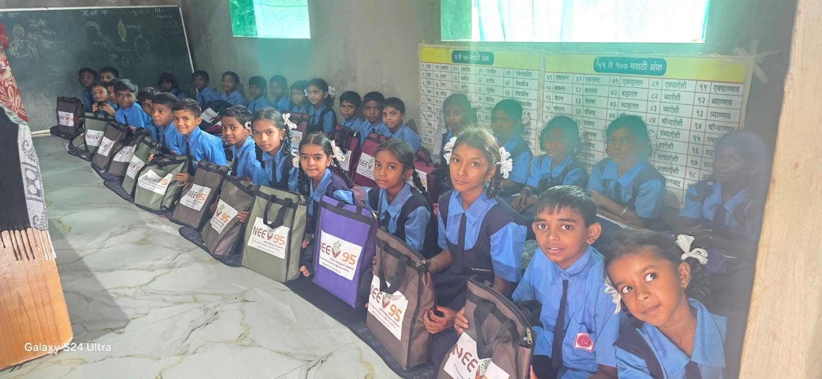 Stationery Drive 2026 - Photo 2